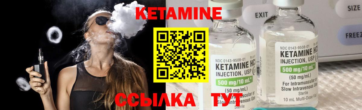 Codein  Вход с VPN  Нерюнгри  КОКАИН  Экстази  ГАШ  МЕФ  A PVP СОЛЬ кристаллы  МЕФ кристаллы 