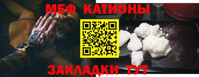 альфа пвп Тара