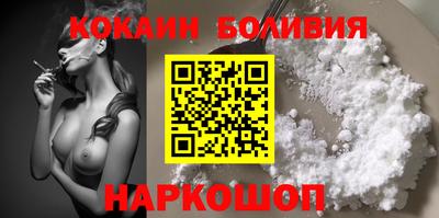 мефедрон VHQ Татарск