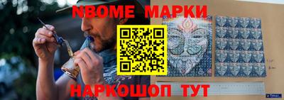 мефедрон VHQ Татарск