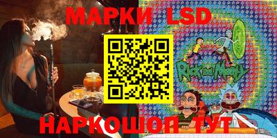 мефедрон VHQ Татарск