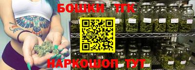 альфа пвп Тара