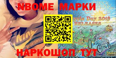 мефедрон VHQ Тверь