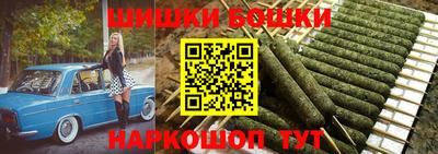 мефедрон VHQ Тверь
