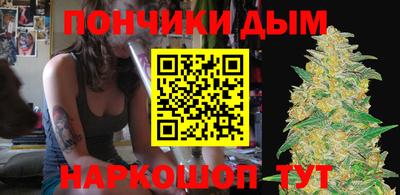 мефедрон VHQ Тверь