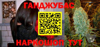 мефедрон VHQ Тверь