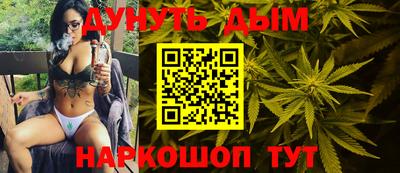 мефедрон VHQ Тверь