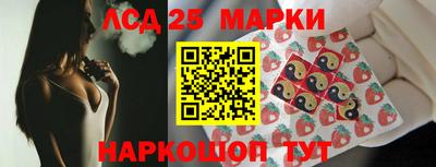 альфа пвп Тара