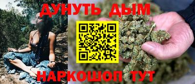 альфа пвп Тара