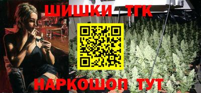 мефедрон VHQ Тверь