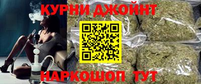 мефедрон VHQ Тверь