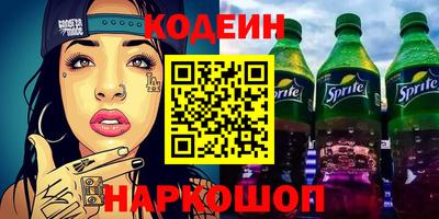 альфа пвп Тара