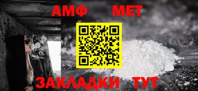 мефедрон VHQ Татарск