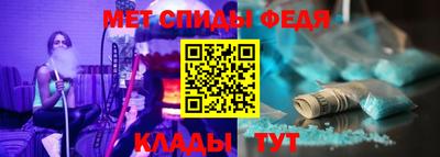 мефедрон VHQ Тверь