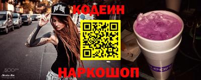 мефедрон VHQ Тверь