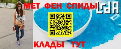 альфа пвп Тара