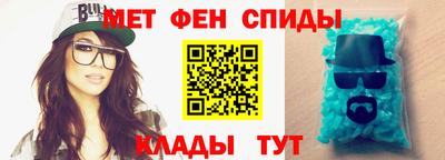 альфа пвп Тара