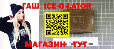 альфа пвп Тара