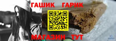 альфа пвп Тара
