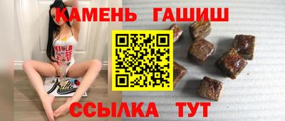 мефедрон VHQ Тверь