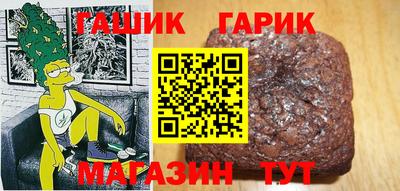мефедрон VHQ Татарск