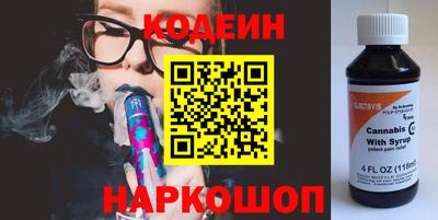 альфа пвп Тара