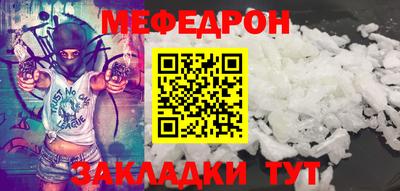 альфа пвп Тара