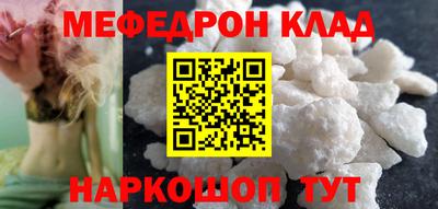 альфа пвп Тара
